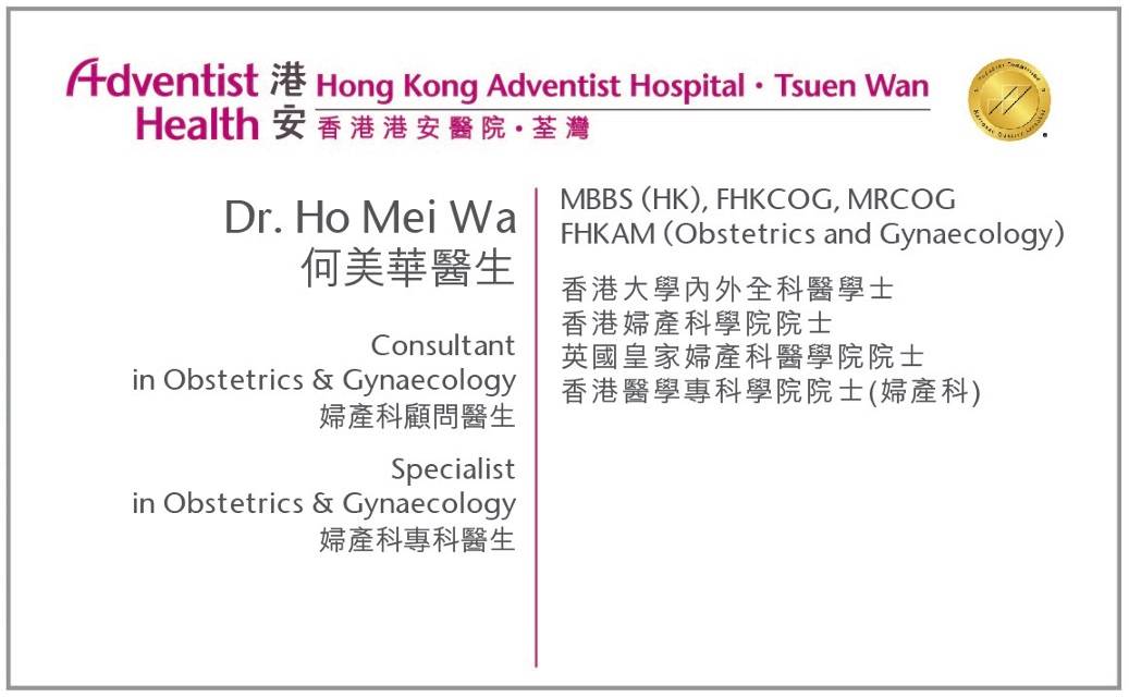Dr. Ho Mei Wa